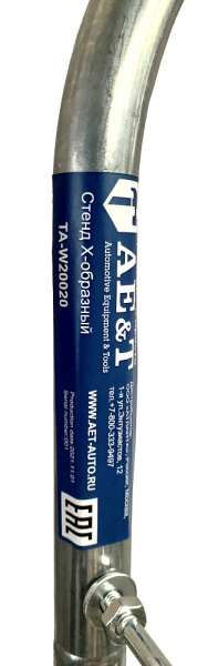 Стенд Х-образный TA-W20020