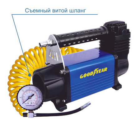 GY000112-5