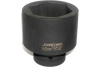 Головка торцевая ударная JONNESWAY (1";DR, 60 мм)