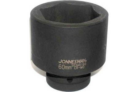 Головка торцевая ударная JONNESWAY (1";DR, 60 мм)