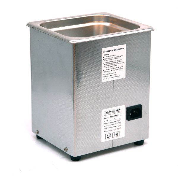 Ультразвуковая ванна с механическим таймером и подогревом ОДА Сервис ODA-MH13 (1,3 л)
