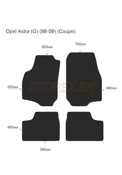 Opel Astra (G) (98-09) (Coupe) copy