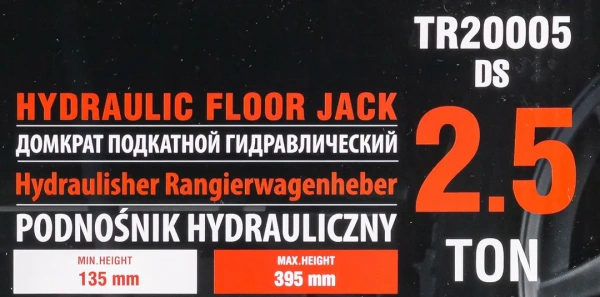 Домкрат подкатной гидравлический 2,5т ''Компакт''для кроссоверов и микроавтобусов +чехол для хранения(h min 135мм,h max 395)