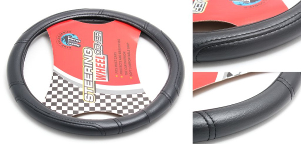 Чехол руля HL-538BK-M