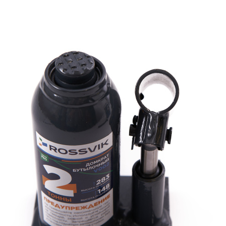 Домкрат бутылочный ROSSVIK PRO V002 (г/п 2,0 т)