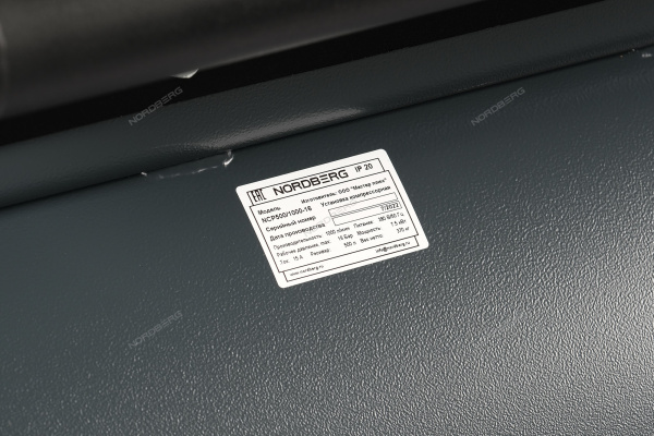 Компрессор поршневой с ременной передачей NORDBERG NCP500/1000-16 (380В, ресив. 500л, 1000л/мин)