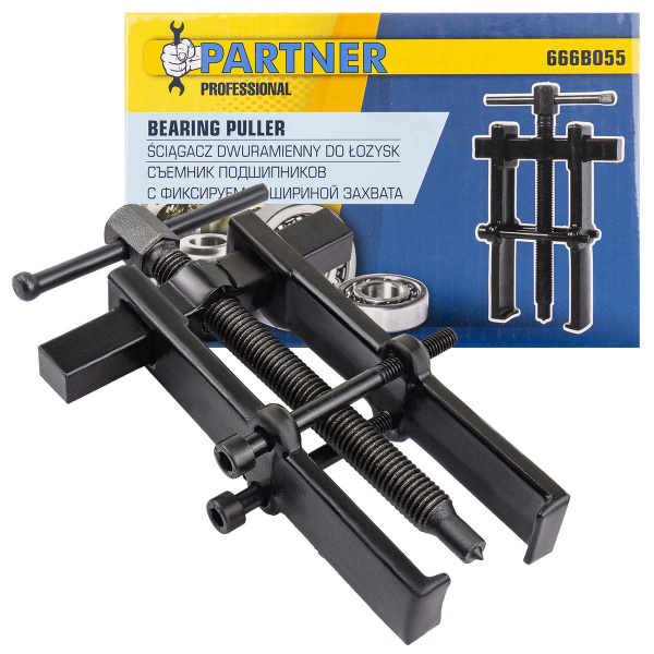 Съемник двухзахватный с фиксацией стяжными болтами 6'' (Ø захвата- 40мм, длина лап- 85мм)