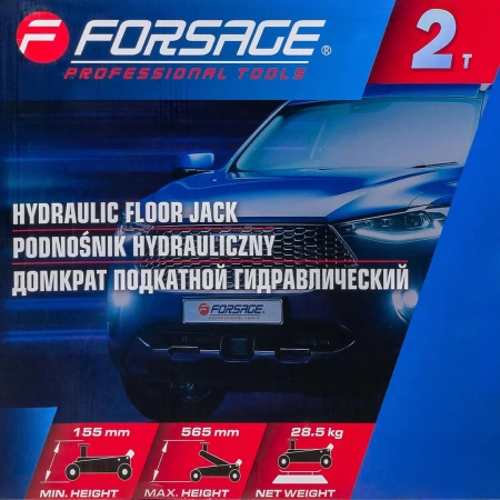 Домкрат подкатной гидравлический 2т (h min 155мм, h max 565мм)