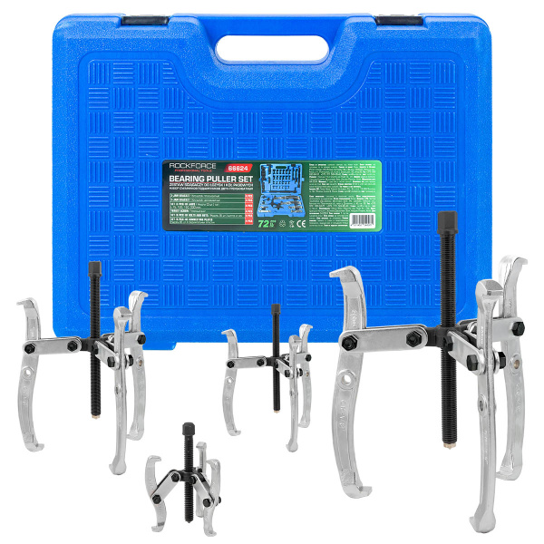 Набор съемников подшипников двух- трехзахватных, 72пр.(L:75мм, 100мм, 150мм, 200мм), в кейсе