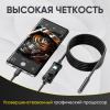 Видеоэндоскоп iCartool IC-V553 (USB, 2 Мп, 1920x1080, 3 м, 5,5 мм зонд)