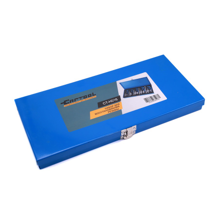 Набор для восстановления резьбы Car-Tool CT-H016