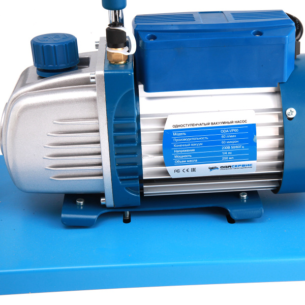 Комплект для заправки кондиционеров, compact с функцией заправки масла ОДА Сервис AC-3014