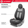 CUS-0405 BK GY 5