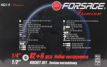 Набор инструментов 82+6пр. Premium 1/4''1/2(12гр.) 1/2''(17,19мм-6гр.)