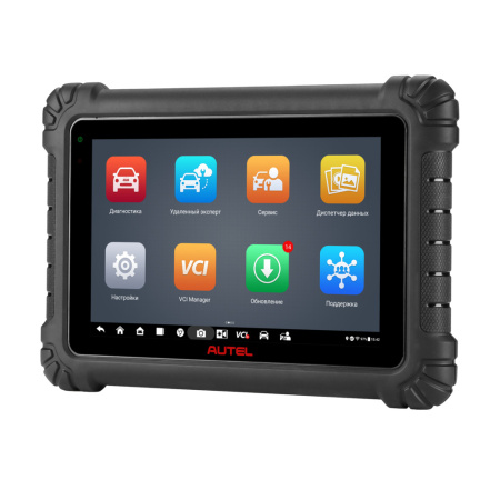 Сканер диагностический Autel MaxiSys MS906 Max
