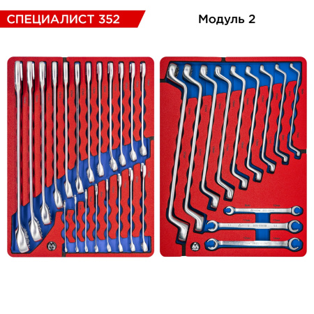 Набор инструментов СПЕЦИАЛИСТ 352 в красной тележке МАСТАК 50-07352R (352 предмета)