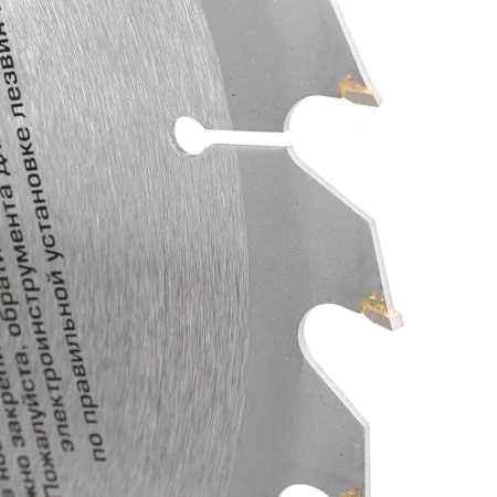 Пила циркулярная торцовочная с функцией протяжки (230V, 1900W, 4800об/мин, диск 254х30х2.4мм)