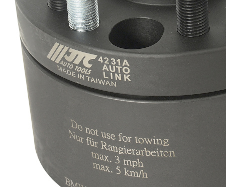 Приспособление для разблокировки колеса JTC 4231A (MERCEDES 164, 197, 204, 212, 221, 251)