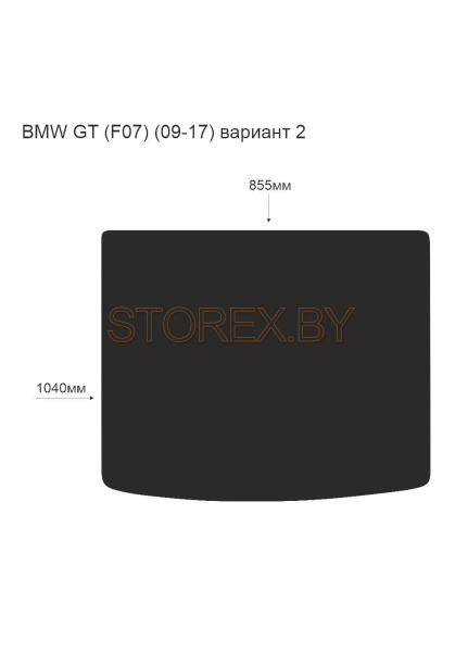 BMW GT (F07) (09-17) Багажник (вариант 2) copy