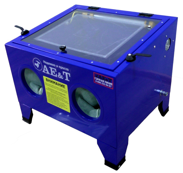 Камера пескоструйная AE&T T06301 (90л) настольная