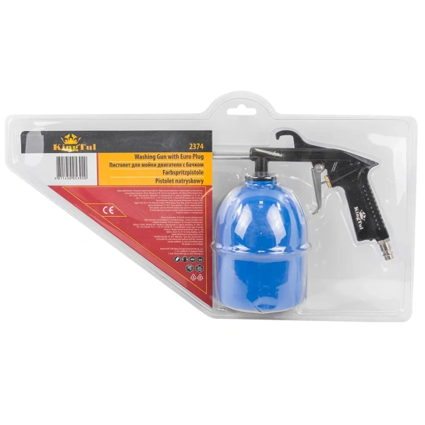 Пневмопистолет для мойки двигателя с бачком (расход воздуха 130л/мин, емкость бачка 850мл)