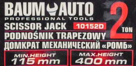 Домкрат механический ''ромб''2т (h min 115мм, h max 400мм, L-420мм) в водоотталкивающем чехле
