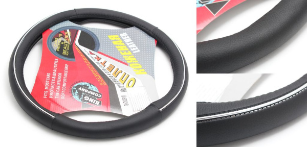 Чехол руля GH-CX0091-М