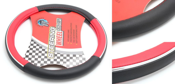 Чехол руля HL-404BK/RD-M