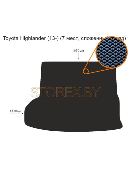Toyota Highlander (13-) Багажник (7 мест, сложенный 3-ряд) copy