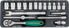 Набор головок торцевых S04H2118S,  1/4"DR, 4-13 мм, 18 предметов