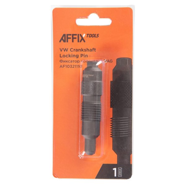 Фиксатор коленвала VAG V6 M18x1,5 AFFIX AF10321110