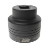 Головка торцевая ударная 8-ми гранная JTC 8481070 (1", 70 мм)