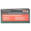 Насос для перекачки топлива (12V, 60W, 30л/мин, Ø51мм, Ø выходного отв. 19мм)