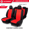 TT-902P BK RD 1