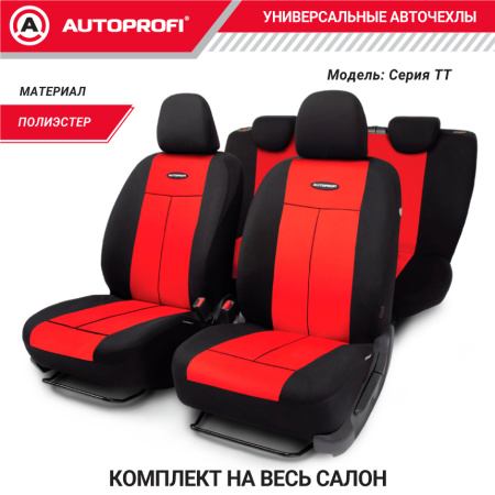 TT-902P BK RD 1