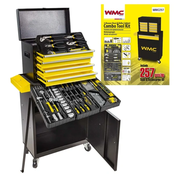 Тележка инструментальная с набором инструментов 257пр(700х600х290мм)