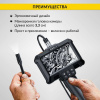 Эндоскоп промышленный зонд iCartool IC-VC85 (экран 4.3", 2 Мп, 5 м, 8,5 мм)