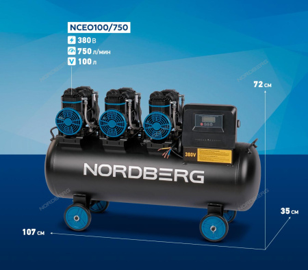 Компрессор безмасляный 380В ресивер 100 л 750 л/мин NORDBERG NCEO100/750