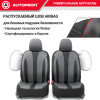 PRF-1505 BK GY 4