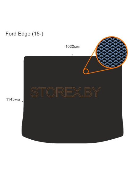 Ford Edge (15-) Багажник copy