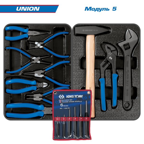 Набор инструментов UNION в черной тележке KING TONY 9G38-000MR40 (173 предмета)