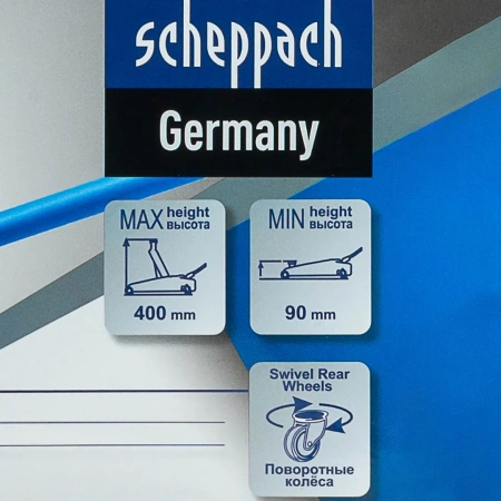 Домкрат подкатной гидравлический 2.5т (h min 90мм, h max 400мм)