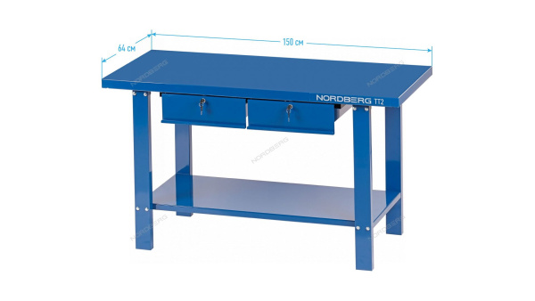 Верстак слесарный 2 подвесных ящика NORDBERG TT2