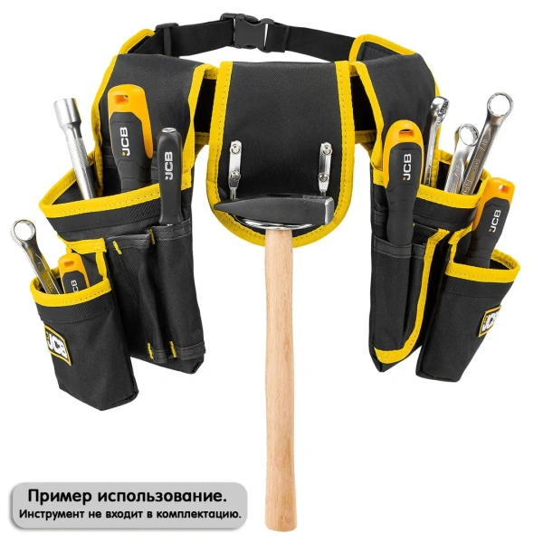 Сумка поясная