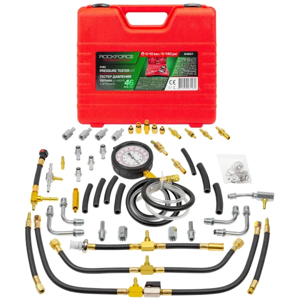 Тестер давления топлива в наборе с адаптерами 46пр. (0-10 bar) в кейсе.