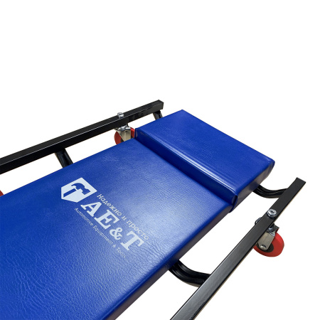 Лежак подкатной AE&T TA-B1059