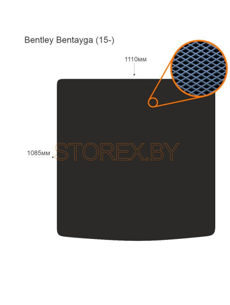 Bentley Bentayga (15-) Багажник copy
