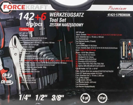Набор инструментов 142+6пр. 1/4''3/8''1/2''(6-гран.)(4-36мм, 27,30,32,36-12гр.)+(ключи трещоточные:8х10,12х13,14х15,16х17,18х19мм, бокорезы-7'')