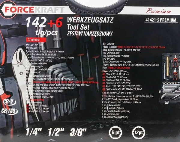 Набор инструментов 142+6пр. 1/4''3/8''1/2''(6-гран.)(4-36мм, 27,30,32,36-12гр.)+(ключи трещоточные:8х10,12х13,14х15,16х17,18х19мм, бокорезы-7'')