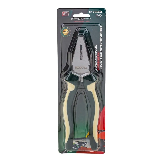 Плоскогубцы комбинированные 8''(200мм) в блистере